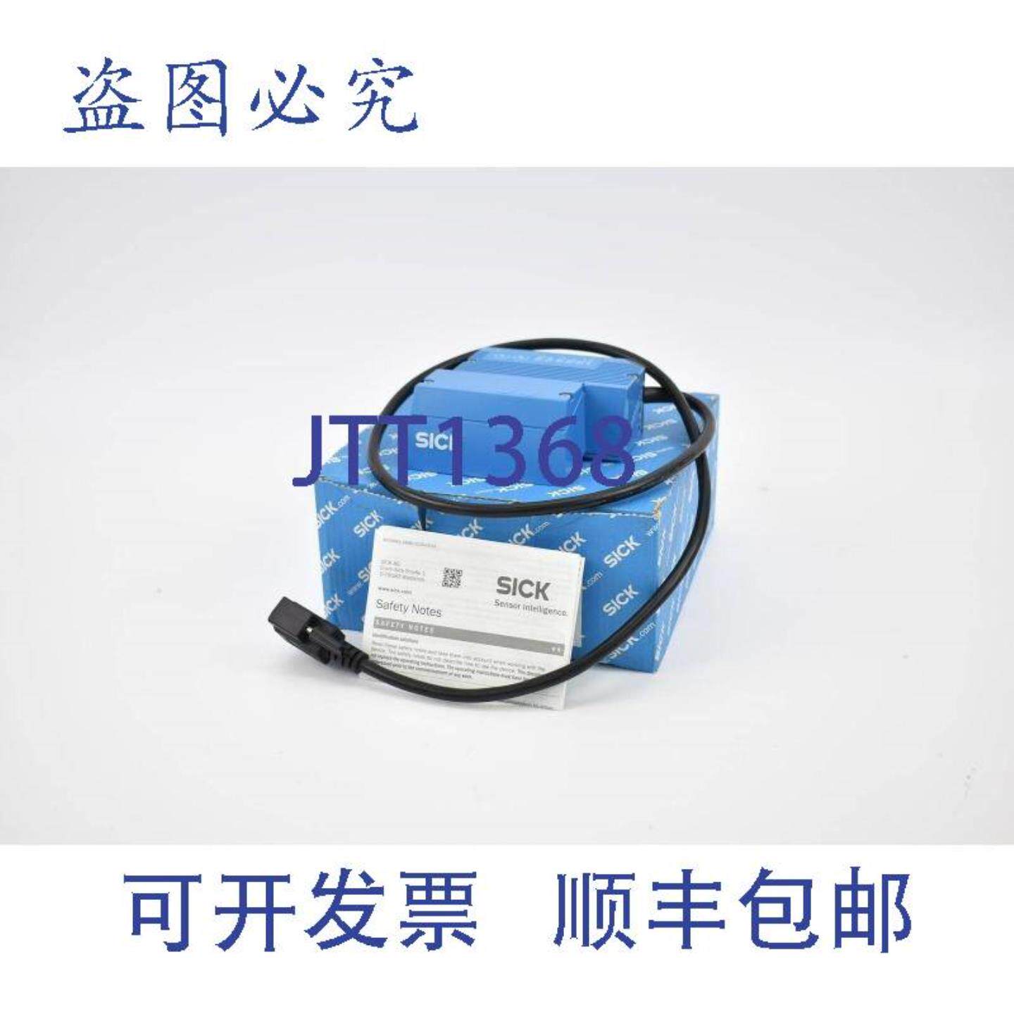 供应Sick 条码扫描器 DC18-30V 95W CLV650-6000  1042124