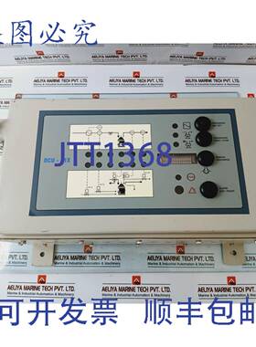 供应DCU-41X D&eacute;charge Unit&eacute; de Contrle Auto Net