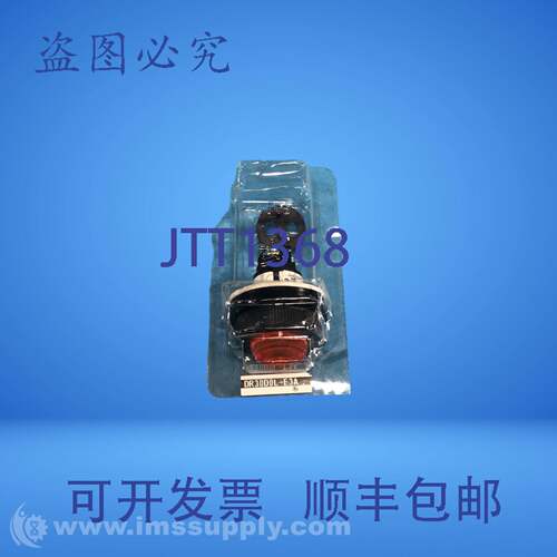 原装供应DR30D0L 指示灯 FNOB