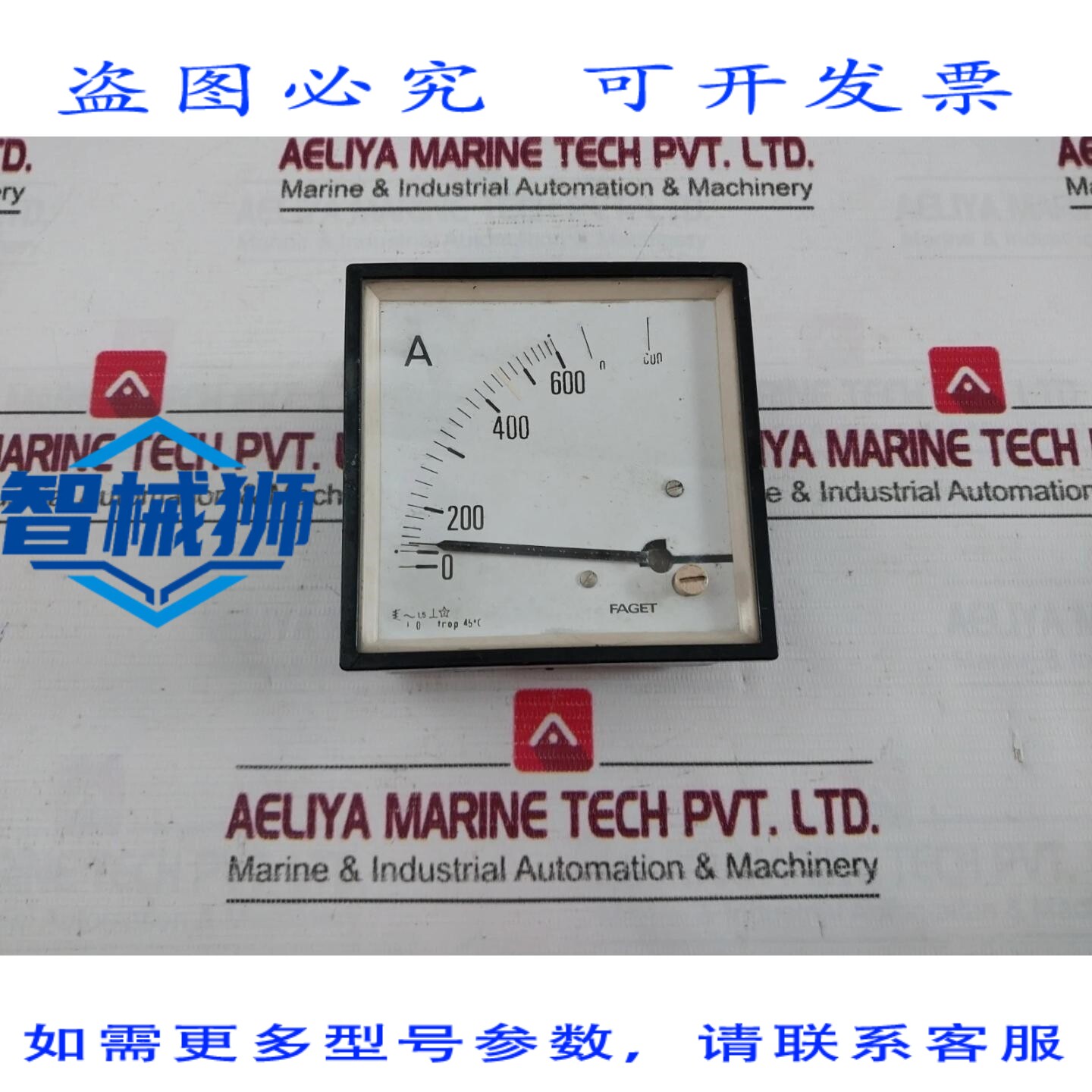 原装供应 法吉特电流表 0 至 600/5000A TROP 45C
