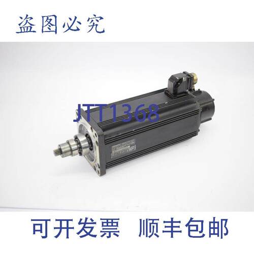 供应Indramat电机MDD090C-N-030-N2M-110GB0MDD090CN030N2M110GB0
