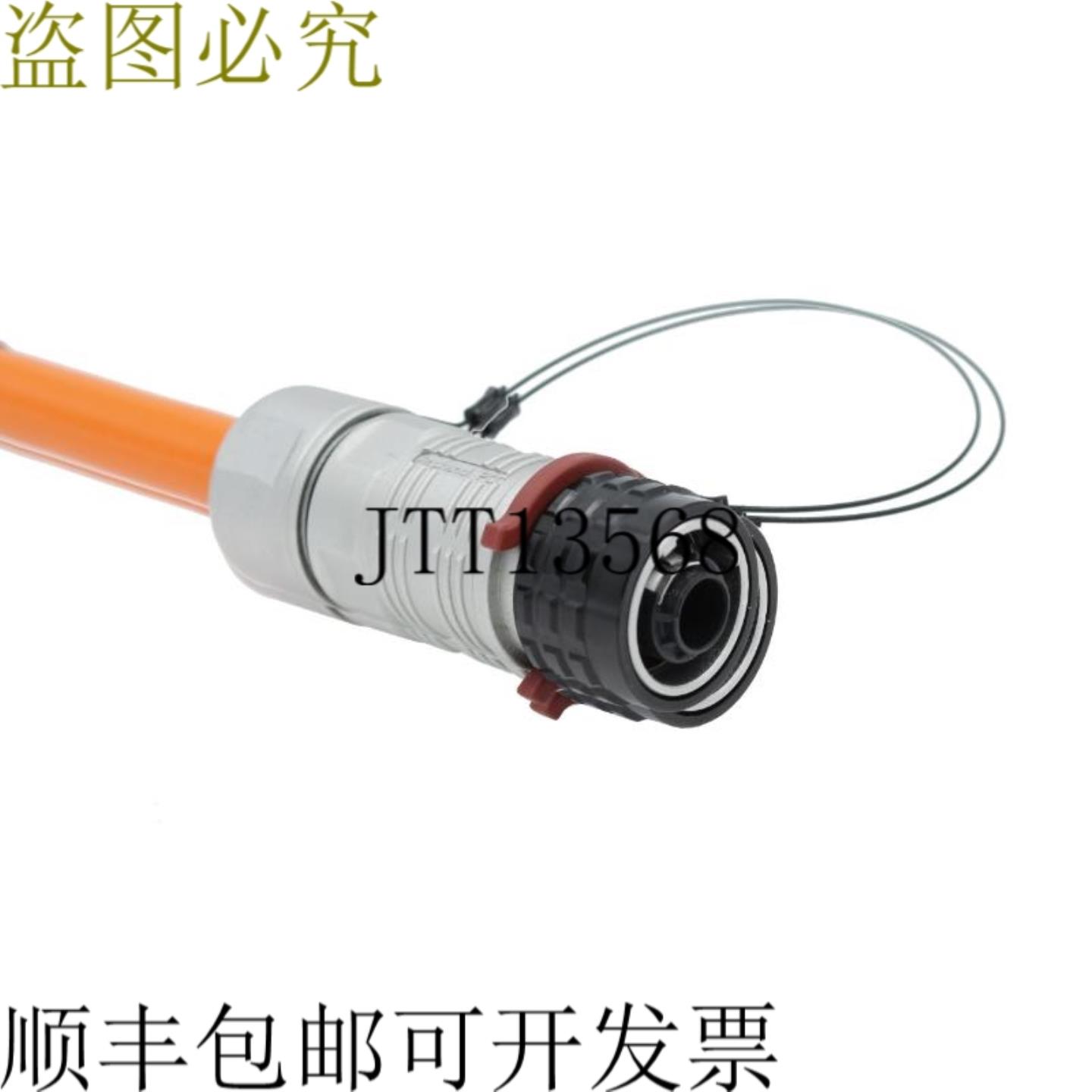 供应14 诺沃安费诺 HVBI705R10AFCARDFG50L0000 汽车连接器 A