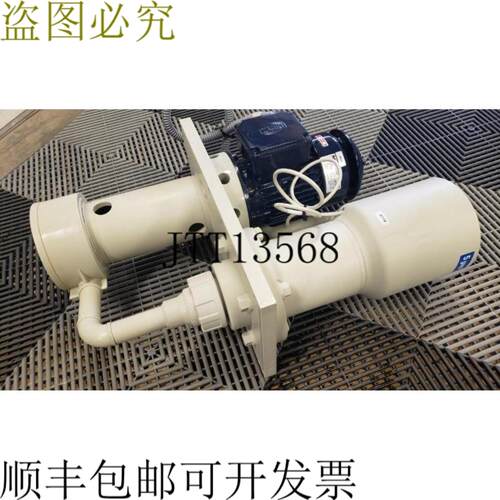供应Schmid Stubbe ETLB25-125 Thermoplástico Vertical C