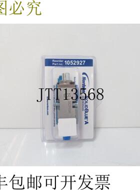 供应诺信 1052927 SolidBlue A