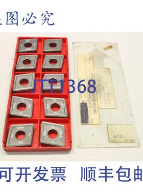 供应10x CNMG190616 CNMG 19 06 16 P40 S6 P40 41145 可转位