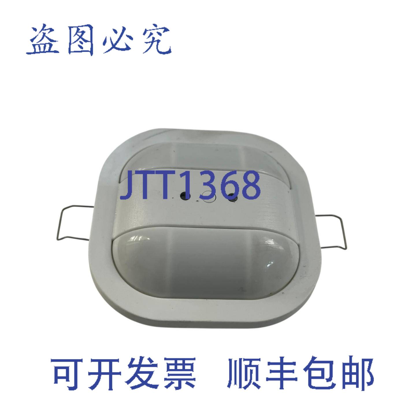 供应Abb Busch 迷存在探测器613120-24-5002cka006131