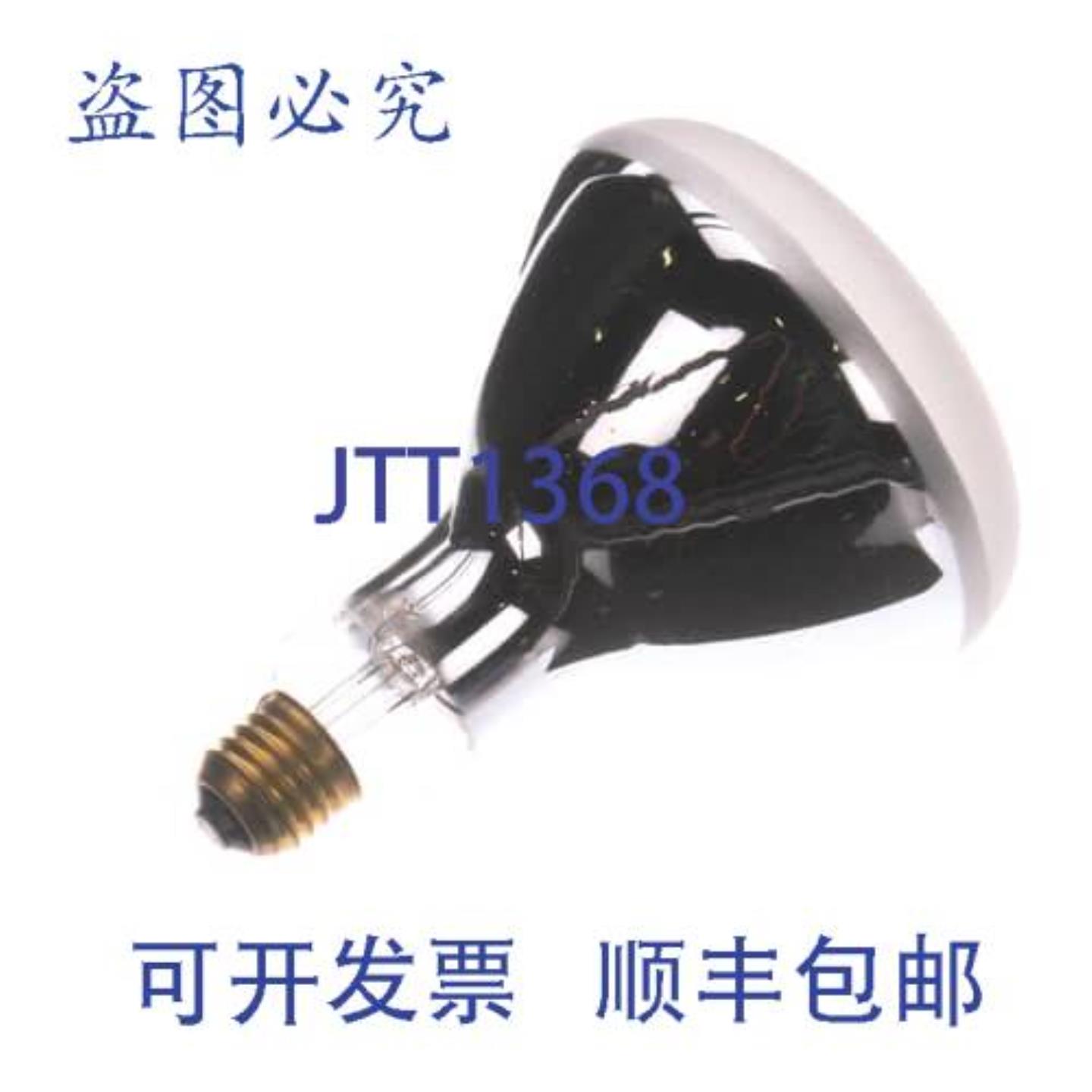 供应Star 2S-Y8346 INFRANOR灯泡 150W 240V 厨房灯