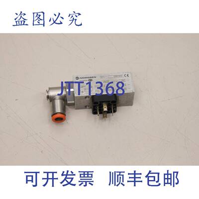 供应诺冠 0880300 G14 05-8bar Druckschalter 0880300