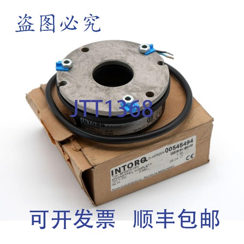 现货供应INTORQ BFK458-06N 00545494 103VDC 2NM 20W （，盒）