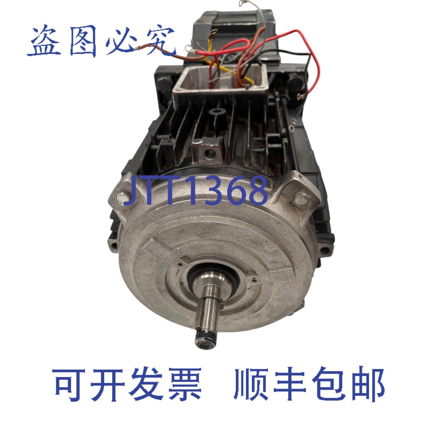 现货供应Lenze 齿轮电机 GKR05-2M HAR 100C12 MDEMAXX 100-12 U
