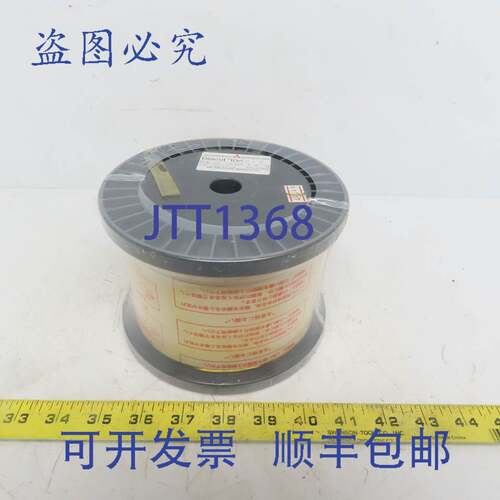 现货供应A213 Diacut 10 线轴电火花线 0.20 毫米 .008 英寸 11LB