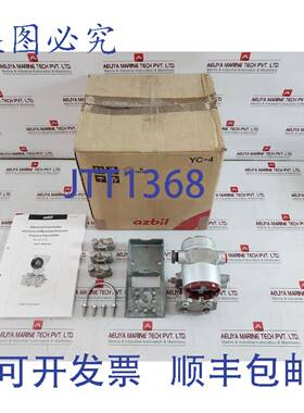 供应AT9000 GTX60G-AAAB-AK1AXBX-T199 变送器 35 Mpa IP66