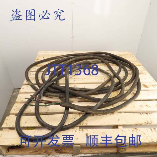 现货供应Okonite Okocord 4-Cond 8 AWG 绞合铜便携式电源线 600V