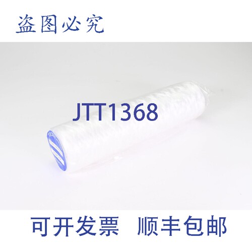 现货供应TOCEL TCW-10N-PPSE，滤芯