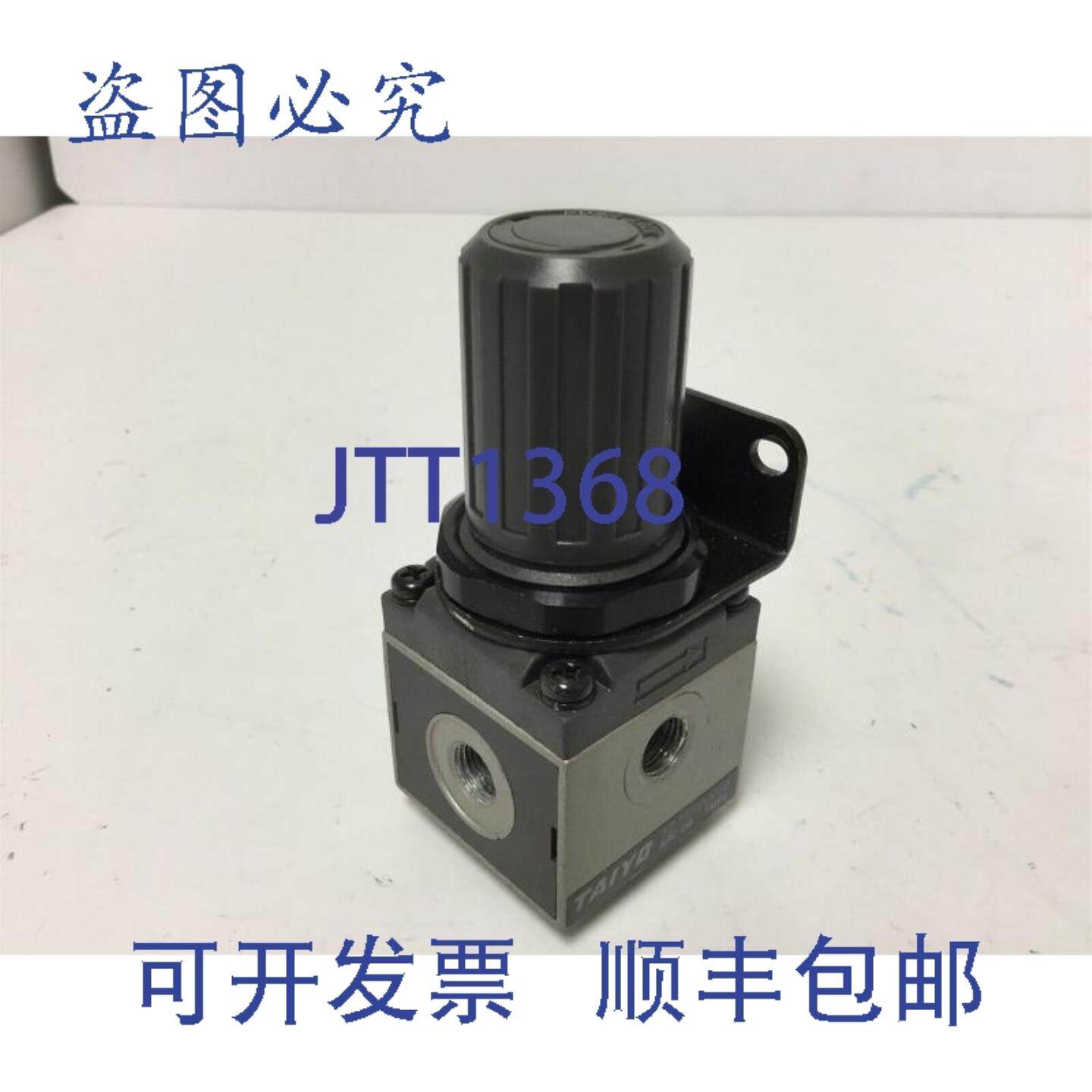 供应Taiyo SRC-06 气动调节器内置单向阀压力1MPa
