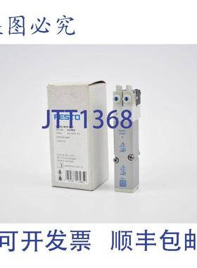 供应电磁阀 3-10bar 24VDC 550lmin VMPA2-M1H-H-PI 537959