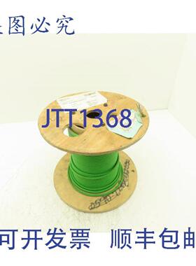 供应6XV1840 2AH10 线轴 22AWG 65 4 芯绿色电缆 80V