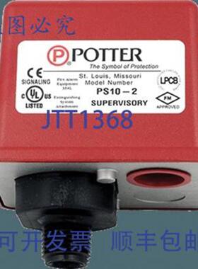 供应Potter Roemer 1340104 12英寸 MNPT 尼龙 SPDT 压力水