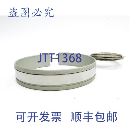 现货供应西南加热器 SWH17199 220V NSNP