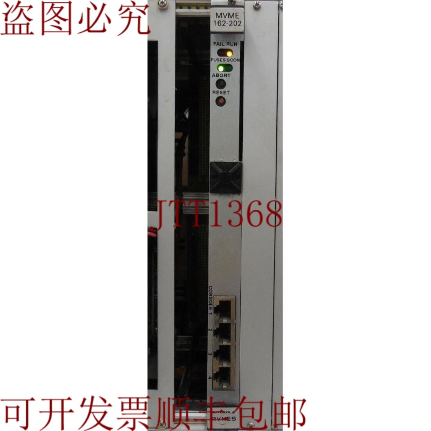 供应MVME 162-202 64-W4259C04A 修订版 D AA 01-W3866B03C