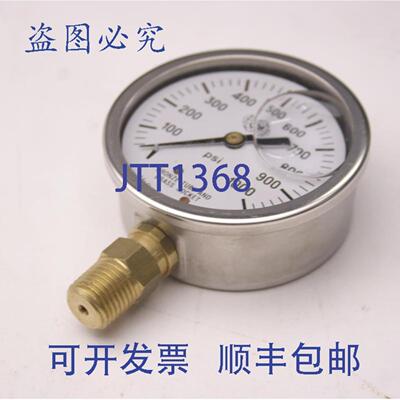 供应McDaniel Controls 225英寸直径压力表 0-100PSI 14英