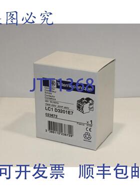 供应Telemecanique LC1D3201E7 接触器