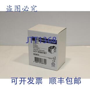 供应Telemecanique LC1D3201E7 接触器