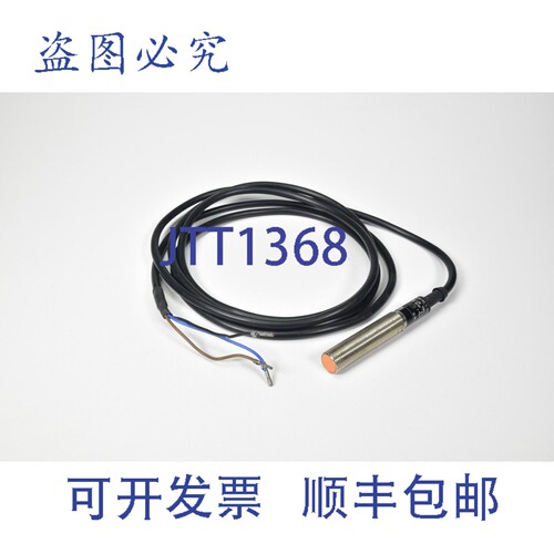 现货供应IFM IF5301、IFA3002-APKG、电感式传感器 - 成色