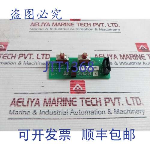 供应Perkin Elmer N2929021-A Cora D 器