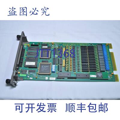 供应Imsed01-symphony 事件序列数字 5VDC 350mA Gmg008200