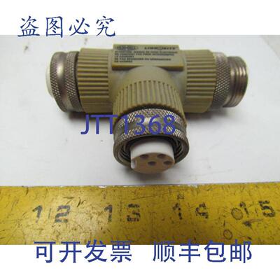 供应Hubbell TX2306002304A00 三通连接器 20A 120208VAC C 相