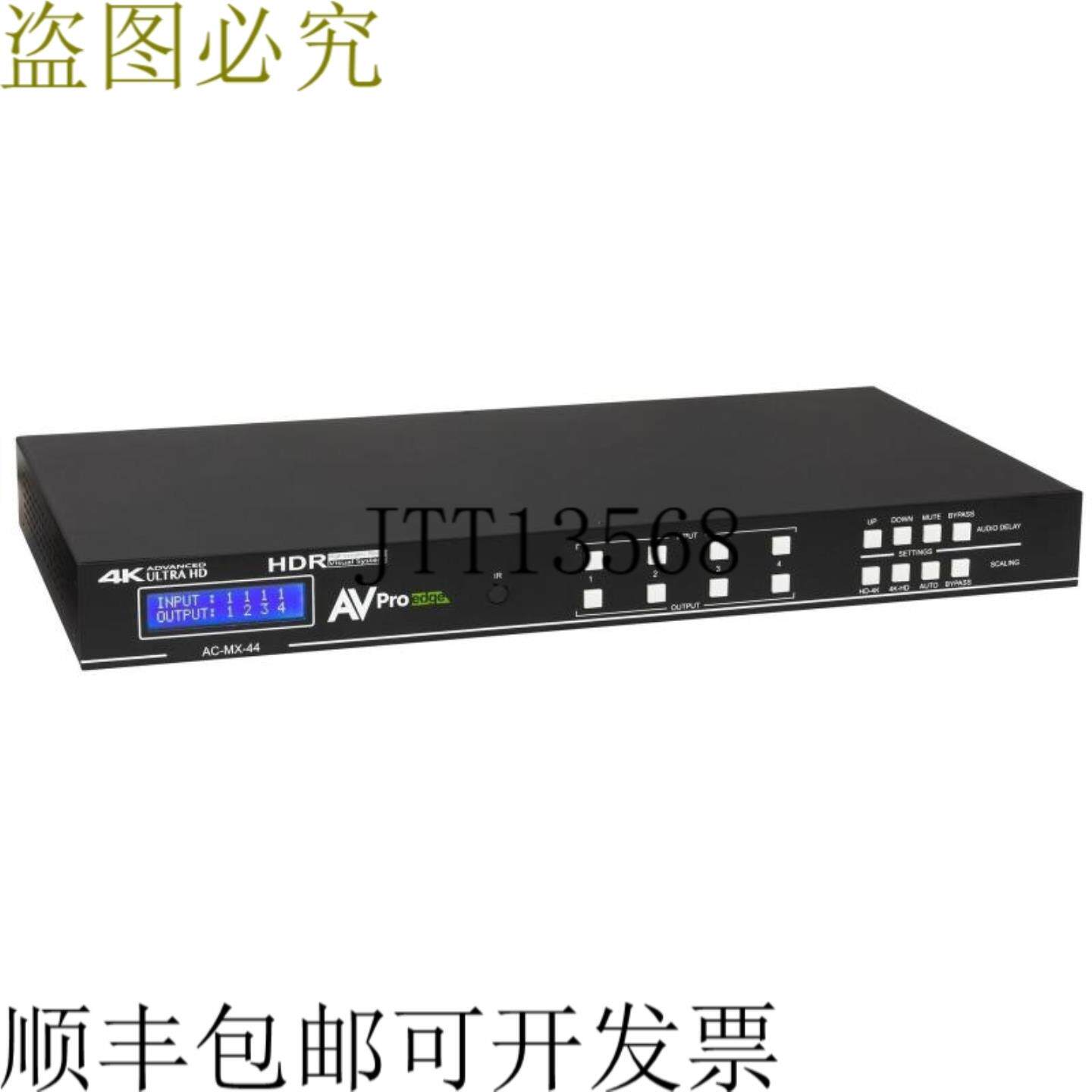 供应AVPro Edge AC-MX-44 18Gbps 4K60 HDMI 4x4 音频矩阵带