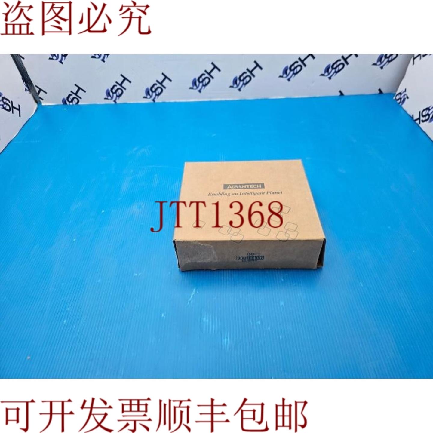 供应研华 SOM-5894 SOM CPU模块 SOM-5894C7-U4B1E