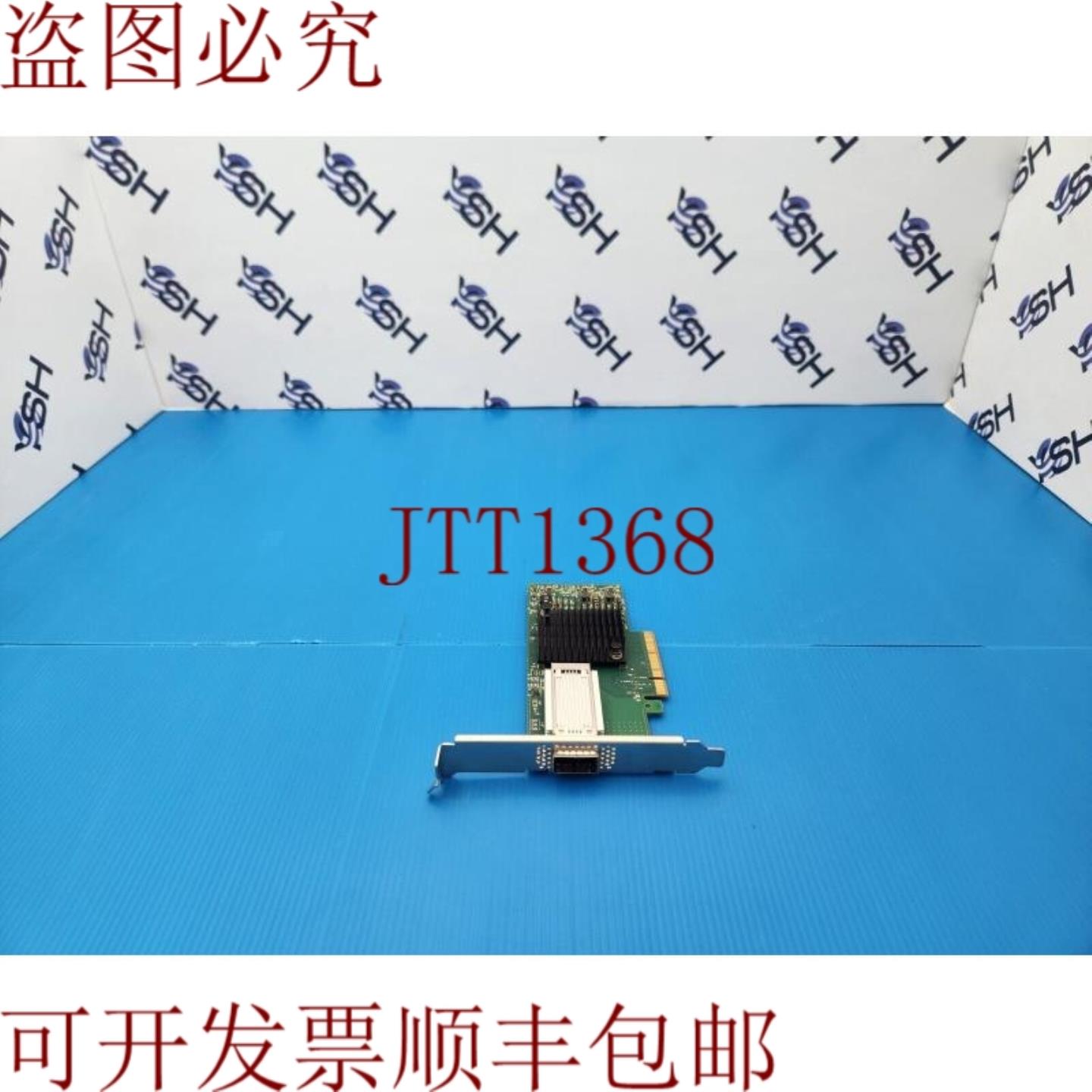 供应Mellanox ConnectX-4 LX CX4131A PCIe x8 30 40GBe QSF