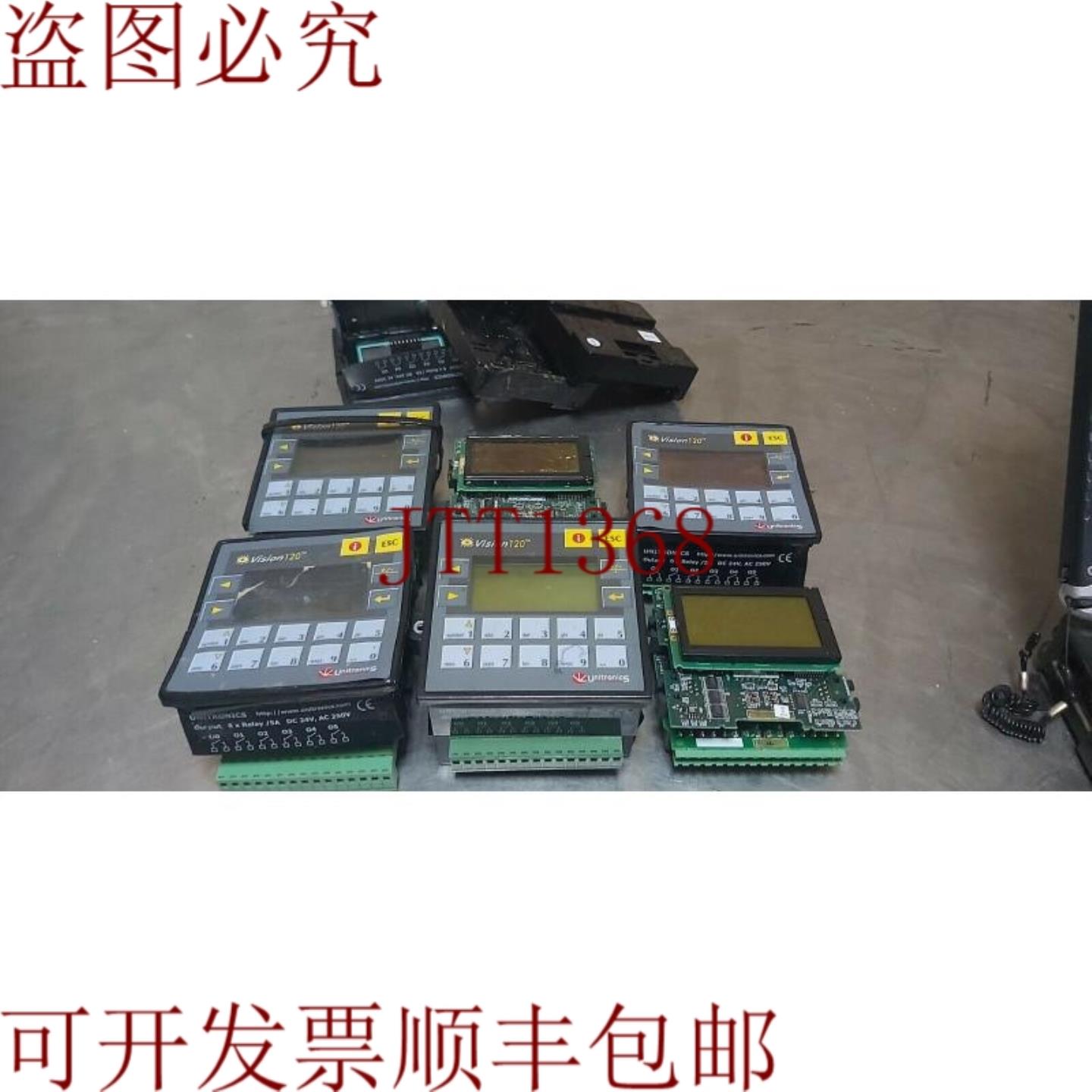 供应Unitronics Vision 120控制器6件装优惠 暴涨