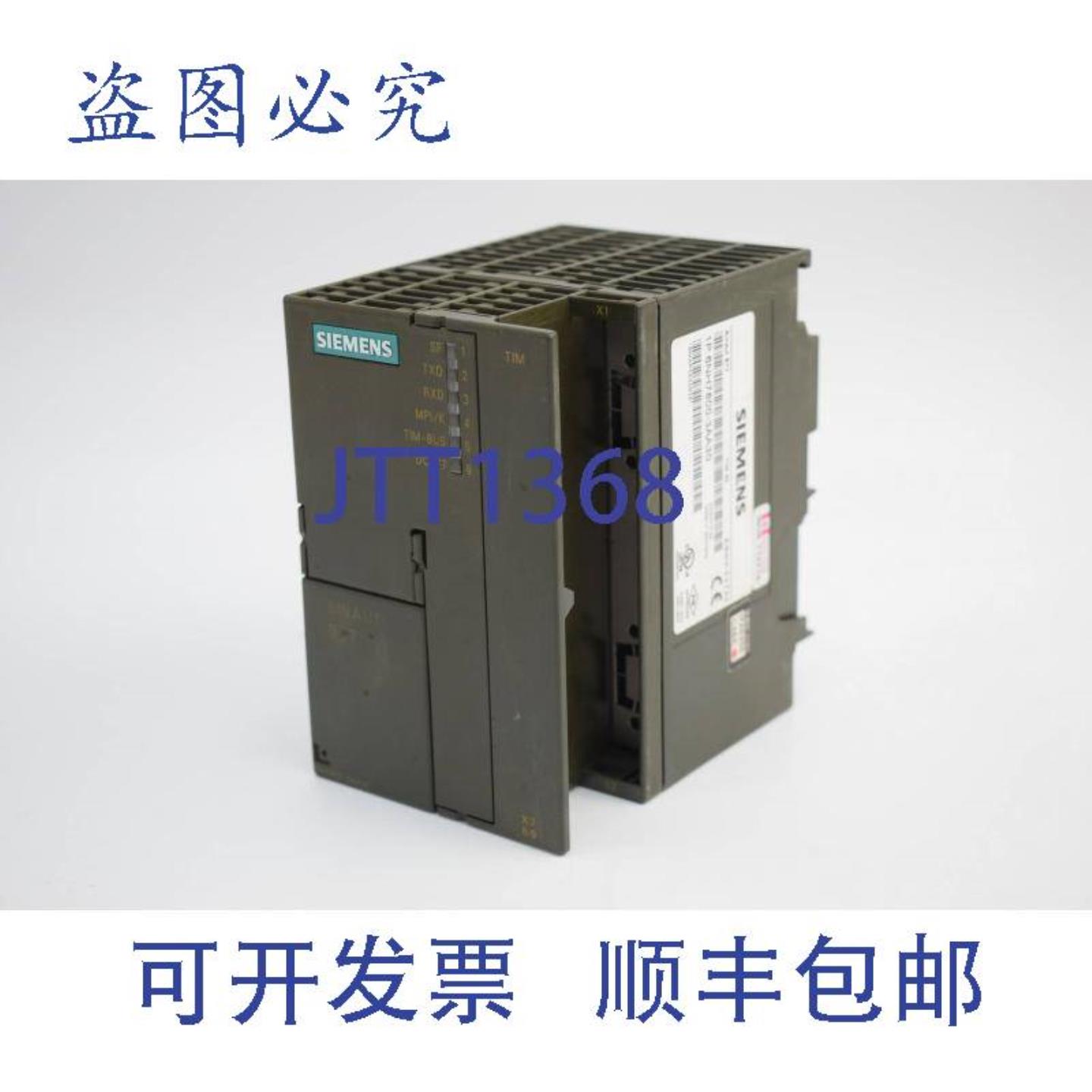 供应西诺 ST7 6NH7 800-3AA306NH7800-3AA30 E6