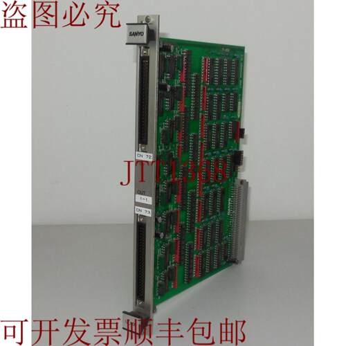 供应U_909 IO通道DOUT VME卡