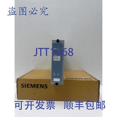 供应2RMLG02 2993H10063D REYROLLE 块