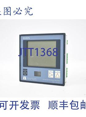 供应Emon 通用能源监测器 85-265 VAC 45-65Hz 5207011