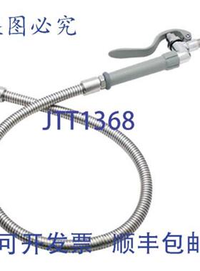 供应软管 44 T&S 0100  T&S  TSB-0100