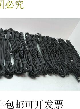 供应15 平川 E35664 12 针 C 相机延长线 M 到 F 7 米 Hirose