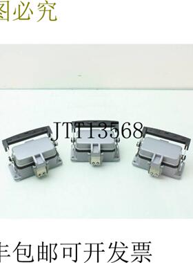 供应Lote De 3 ILME CHI-10LS 5727 Cubierta Maparo Suppor