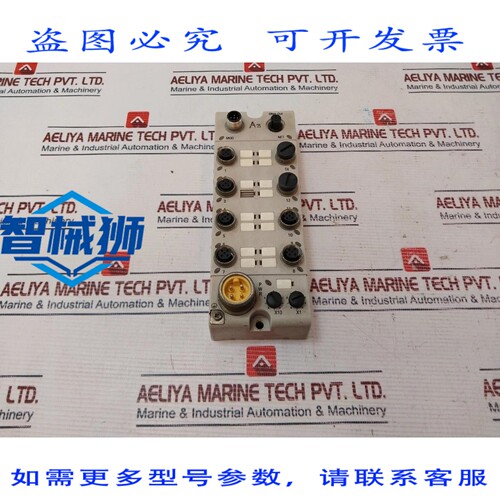 原装供应 罗克韦尔AB 1732D-IB16M12M12 ARMORBLOCK DEVICENET 输