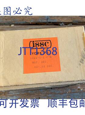 供应ISSC 1262 运动探测器 1262-1-LCB 115VAC