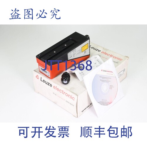 现货供应LEUZE ELECTRONIC 50111325，LPS 36，线传感器，V01.20