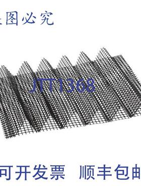 供应TURBOCHEF NGC-1585 12英寸 PTFE 网篮烹饪
