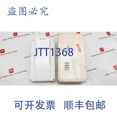 现货供应C7242a1022 传感器控制器 15-29 VDC/VAC 50/60 HZ 0-10V