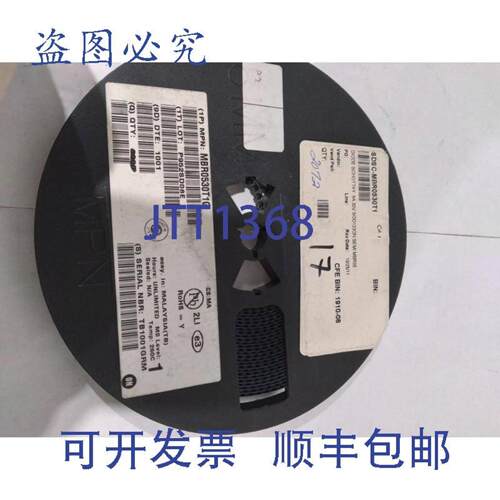 供应SDSC-MBR0530T1 肖特基二极管 5A 30V SOD123ON SEMI MB
