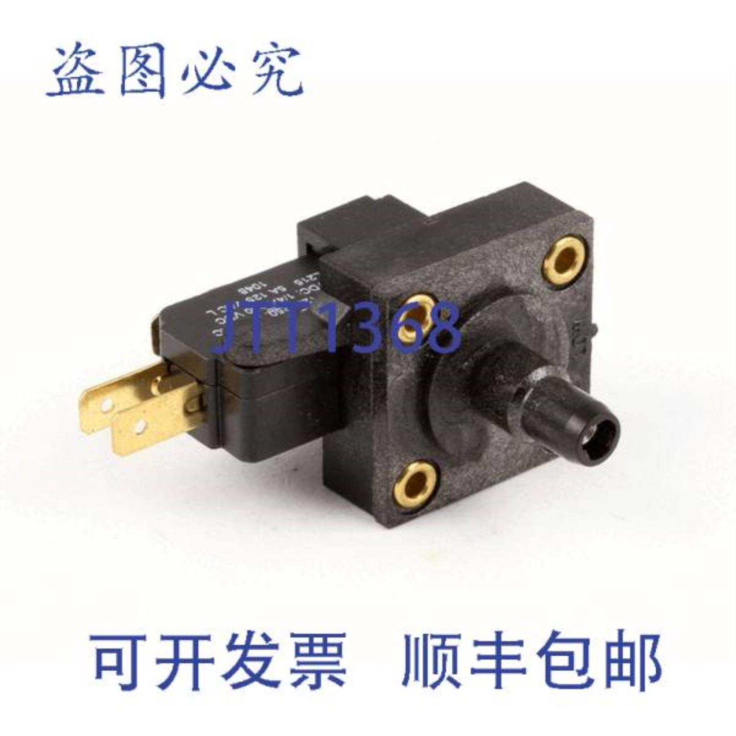 供应Accutemp AT1E-2647-4 的压力开关 60 H2