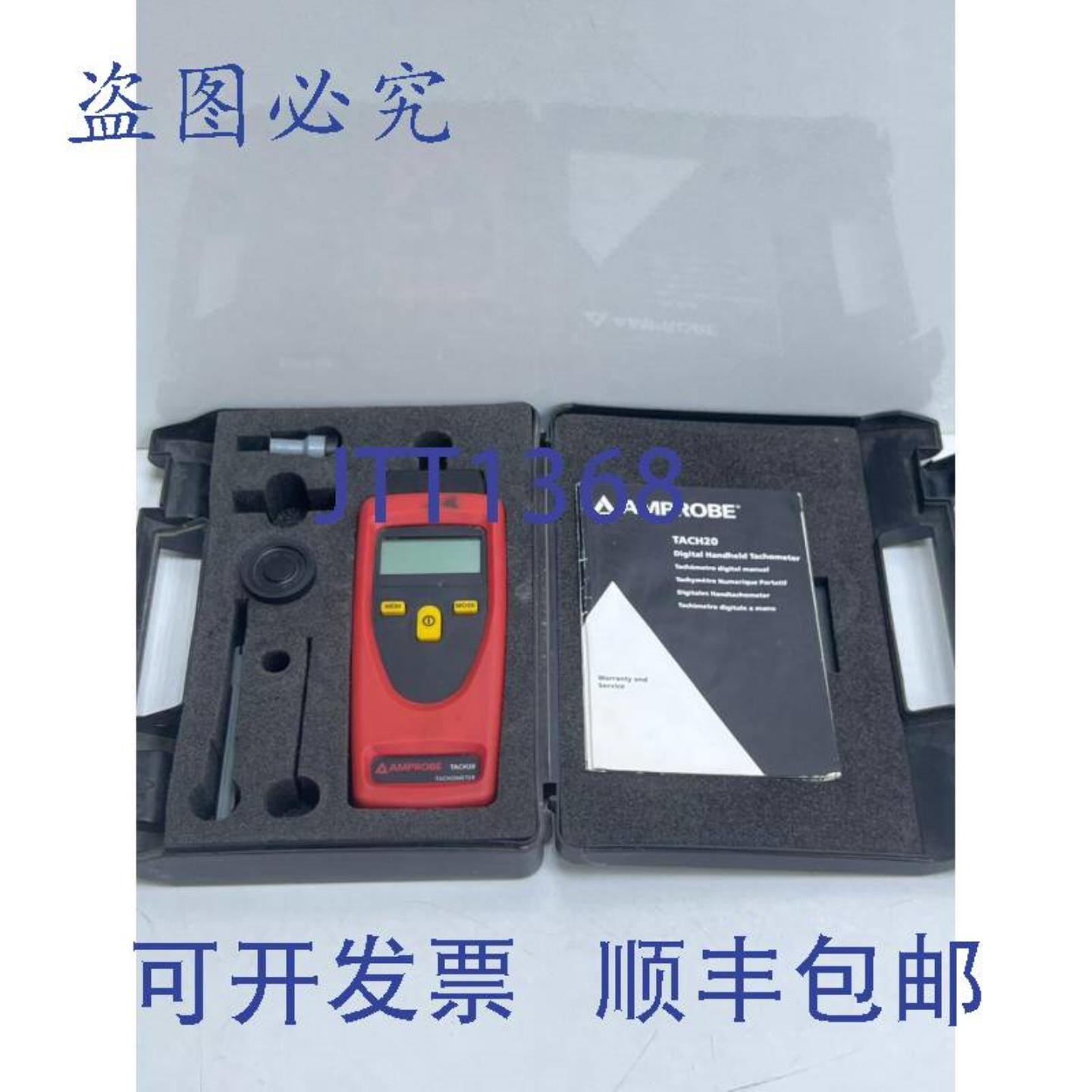 供应Amprobe Tach20 数字车速表